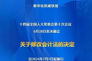 邮报：伊恩-赖特孙女因太过优秀而被剥夺了参加当地赛事的机会